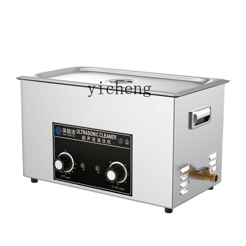 Industrial Ultrasonic Cleaning - Medical Lab Board recensione e prezzo