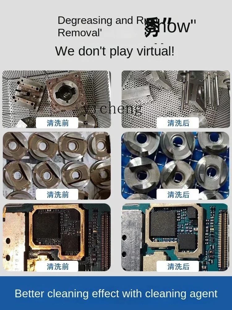 Industrial Ultrasonic Cleaning - Medical Lab Board recensione e prezzo