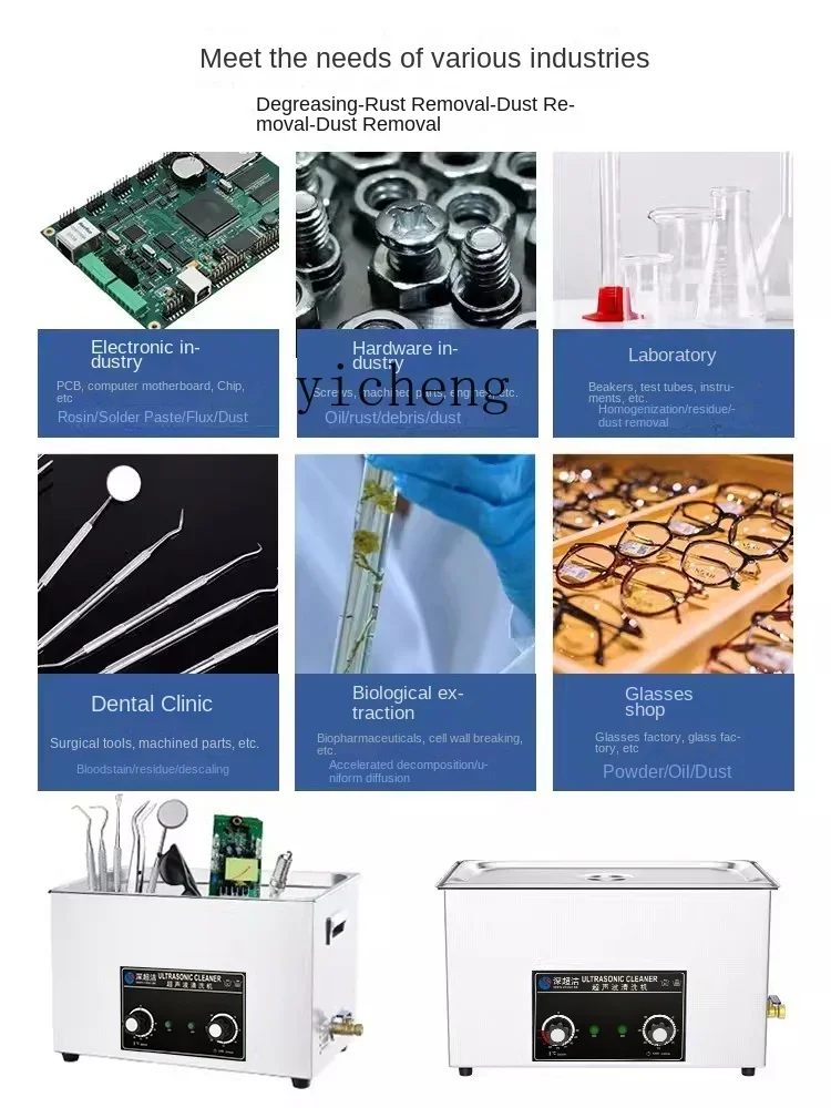 Industrial Ultrasonic Cleaning - Medical Lab Board recensione e prezzo